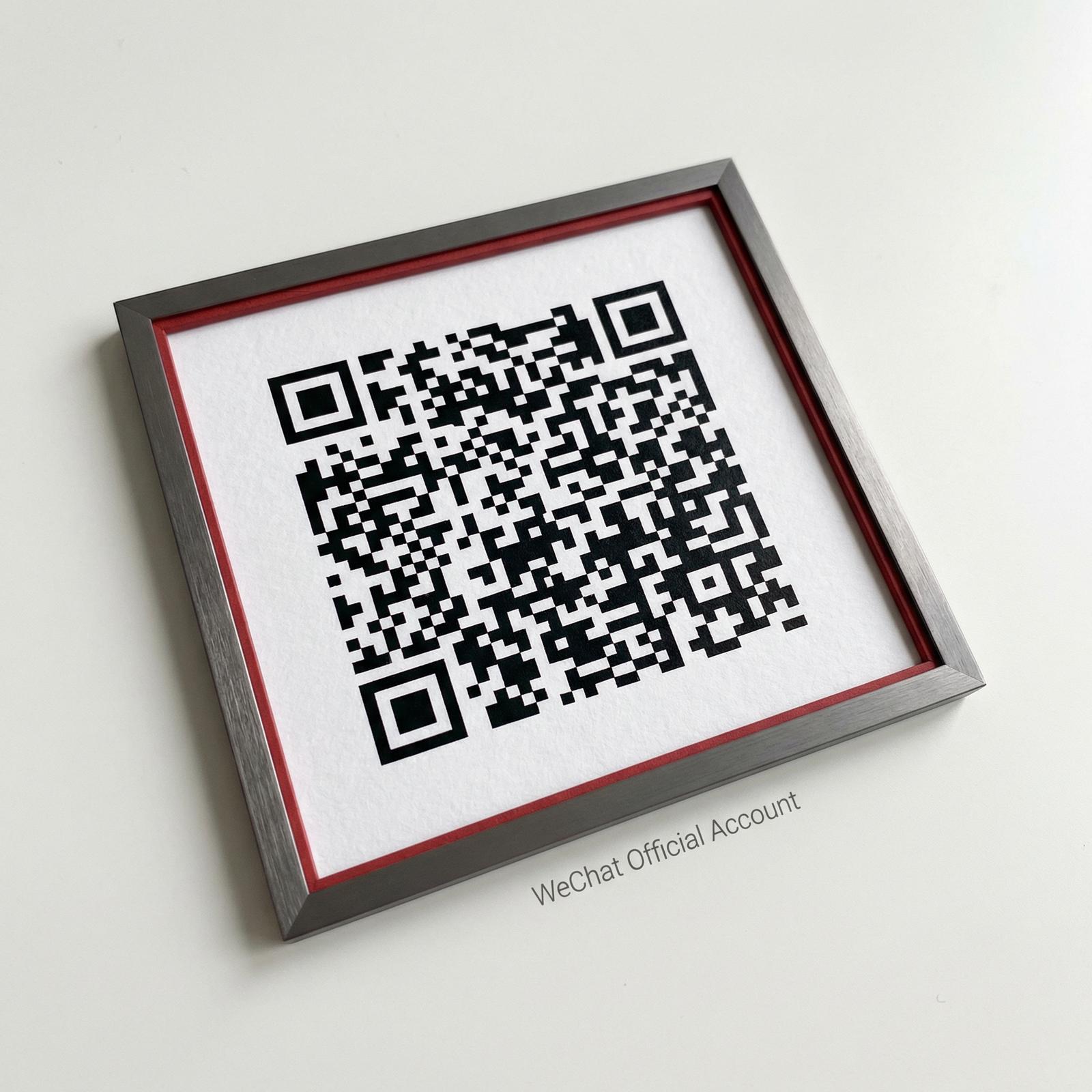 兄妹乱伦公众号二维码